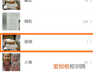 怎么把保存到手机相册，怎么下载电视剧保存到手机