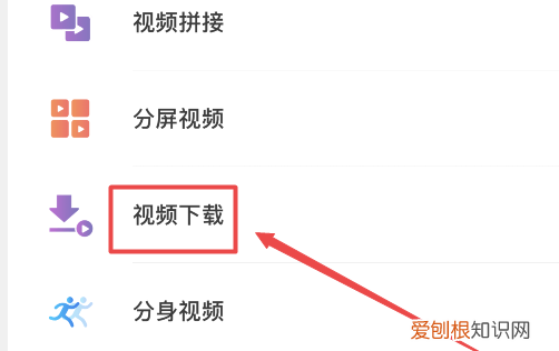 怎么把保存到手机相册，怎么下载电视剧保存到手机