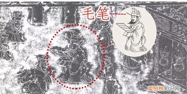 两千年前的古人,如何随身带笔写字