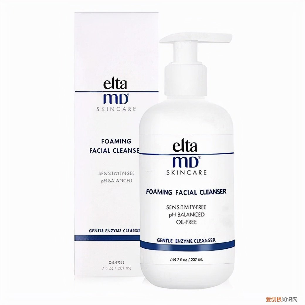 碧欧泉男士水动力三件套效果怎么样？