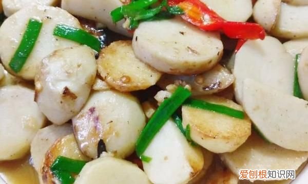 香芋怎么做才好吃要最简单的方法