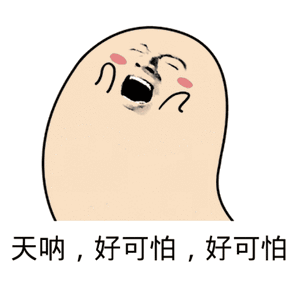 蚕丝蛋白面膜怎么样