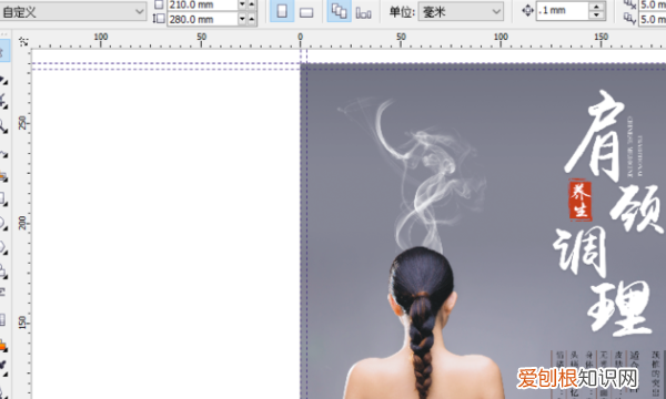 cdr出血线怎么做，cdr2019出血线怎么设置