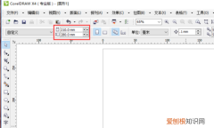 cdr出血线怎么做，cdr2019出血线怎么设置