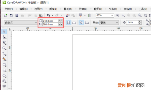 cdr出血线怎么做，cdr2019出血线怎么设置