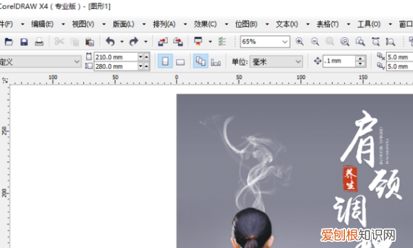 cdr出血线怎么做，cdr2019出血线怎么设置