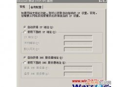 512kbps网速能干嘛，512kbs的网速能干什么