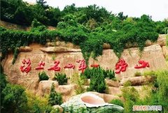 青岛十大旅游景点介绍,青岛旅游十大必去景点住宿