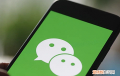 怎么设置微信密码，微信怎么设置密码才能进入