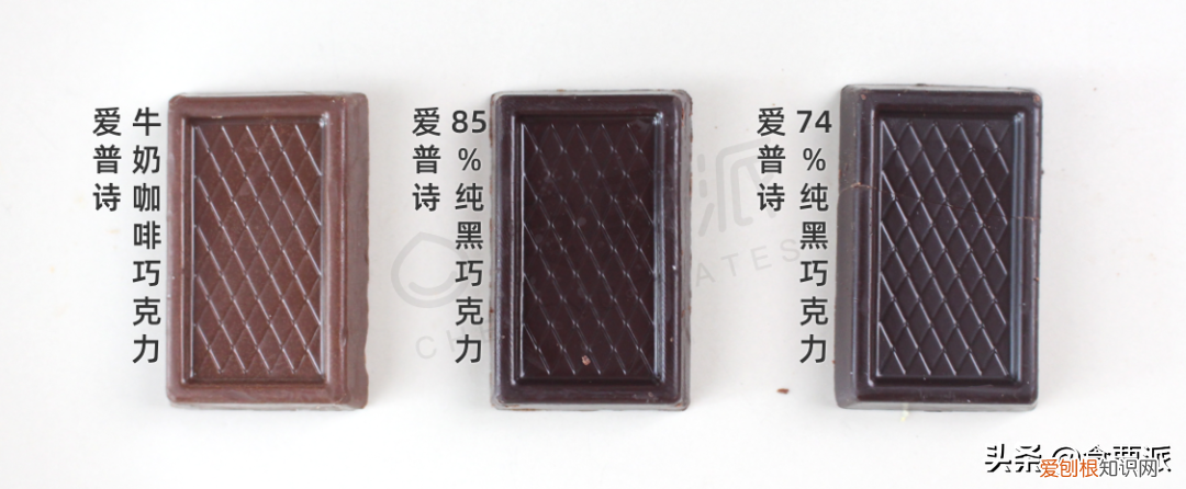 什么牌子的黑巧克力好吃