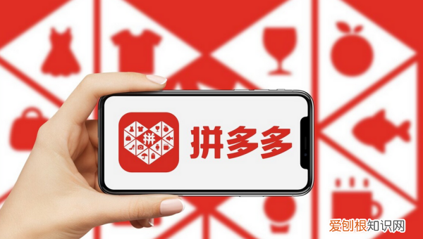 拼多多直播红包怎么领取，拼多多看领红包在哪个位置显示