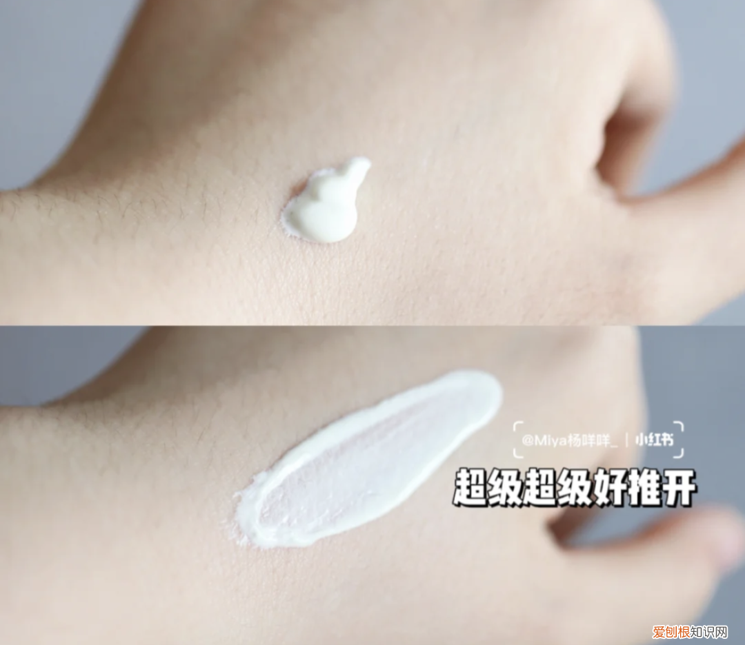 olay防晒霜怎么样