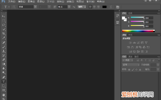 ps导出源文件太大怎么办,PS文件太大该如何才能缩小
