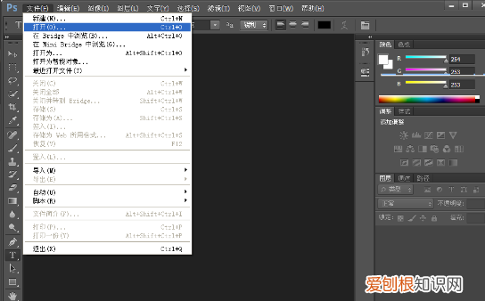ps导出源文件太大怎么办,PS文件太大该如何才能缩小