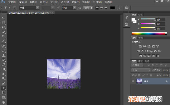 ps导出源文件太大怎么办,PS文件太大该如何才能缩小