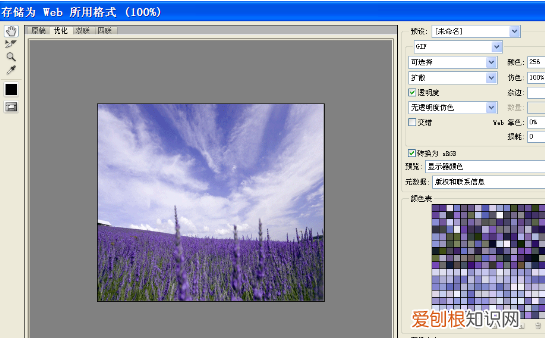 ps导出源文件太大怎么办,PS文件太大该如何才能缩小