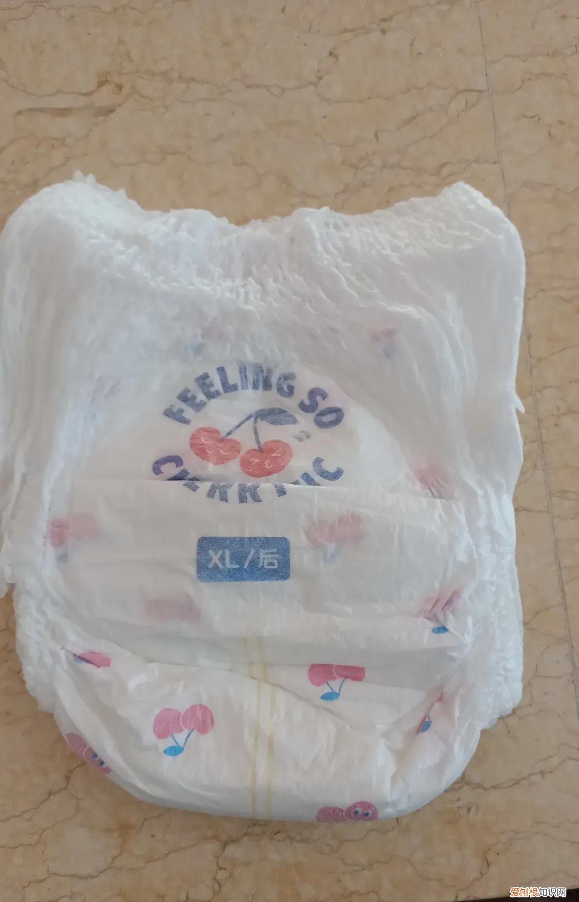 妈咪宝贝纸尿裤