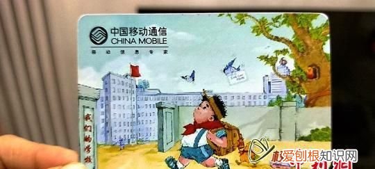 校讯通可以同时两个学生用吗,校讯通一个人可以绑两个手机