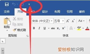 word表格打印预览在哪儿,最新word打印预览在什么位置