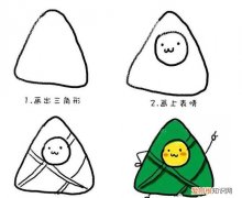 食物简笔画怎么画