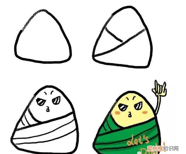 食物简笔画怎么画