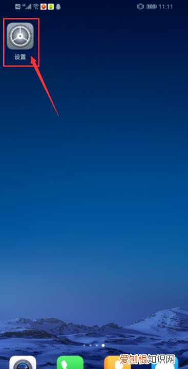 坚果投屏怎么连手机,安卓手机怎么投影到坚果