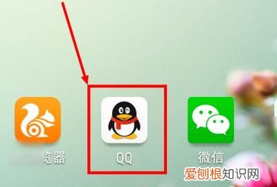 手机QQ怎么更改字体大小