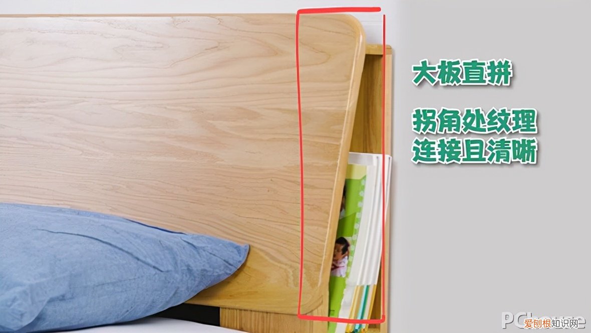 真正的实木床一般多少钱？