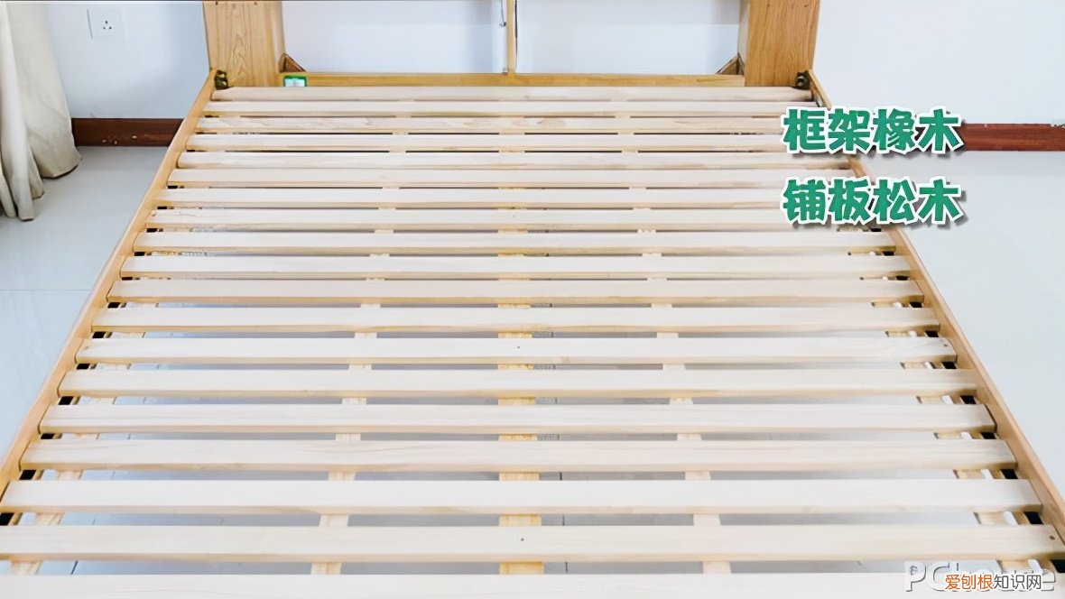 真正的实木床一般多少钱？