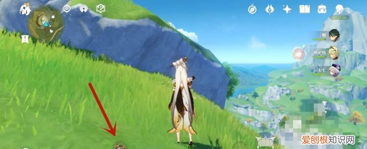 寻宝罗盘在哪合成