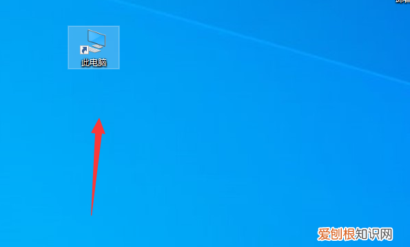 如何重命名应用名字,如何重命名U盘的名字