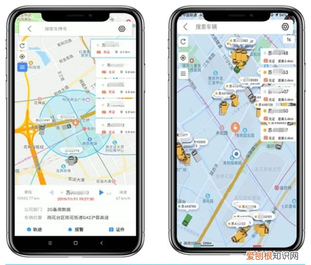 渣土运输是什么工作
