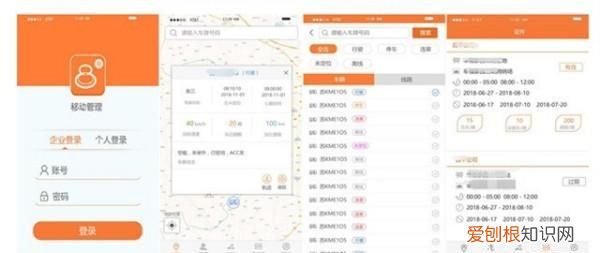 渣土运输是什么工作