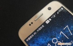 手机状态栏上的hd是什么意思,怎么取消?