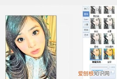 怎么把真人照片动漫化