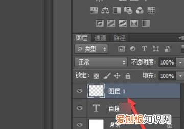 ps剪贴蒙版怎么使用,ps中的剪贴蒙版有什么用