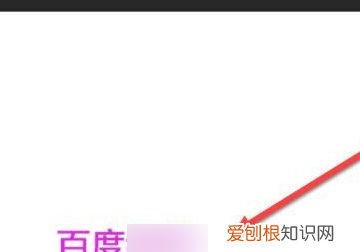 ps剪贴蒙版怎么使用,ps中的剪贴蒙版有什么用