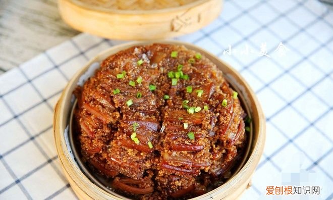 老北京米粉肉的做法