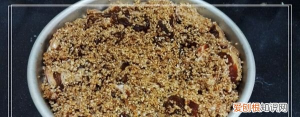 老北京米粉肉的做法