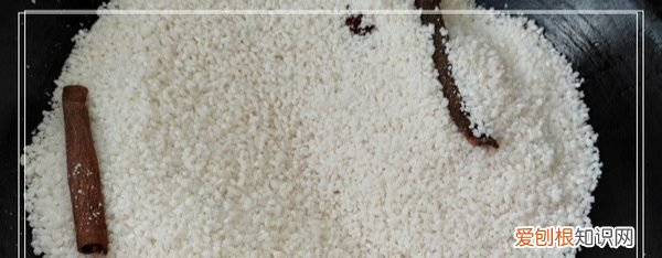 老北京米粉肉的做法