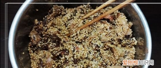 老北京米粉肉的做法