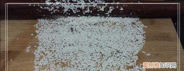 老北京米粉肉的做法