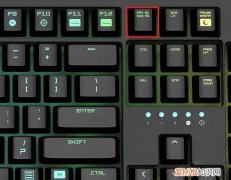 怎么设置电脑屏幕截图快捷键