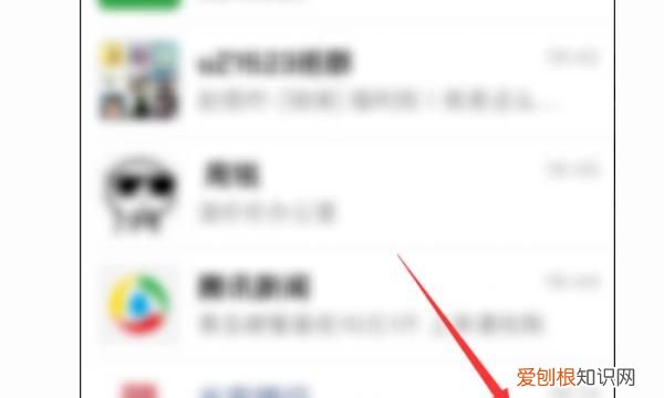 语音如何制作二维码