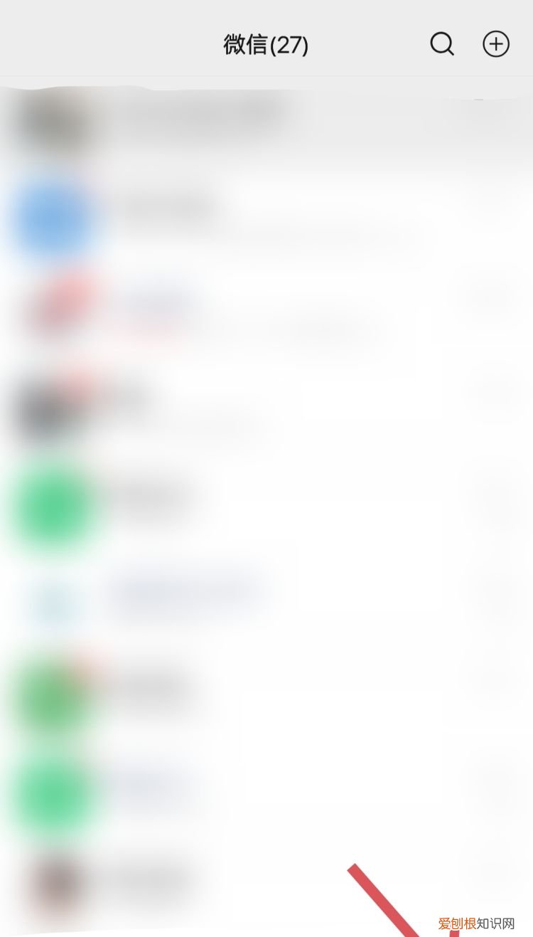 语音如何制作二维码