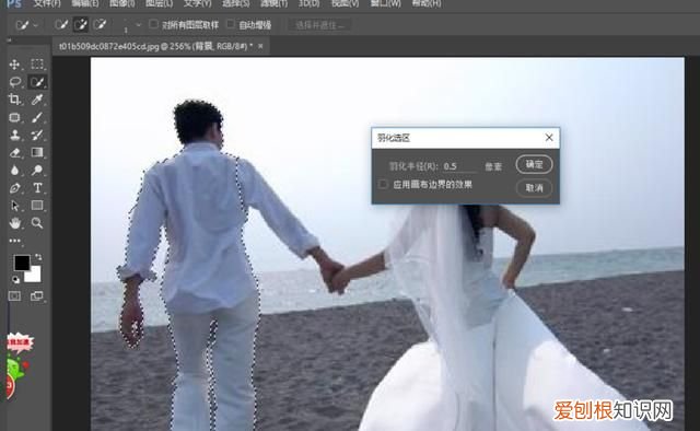 怎么p掉照片中不要的东西