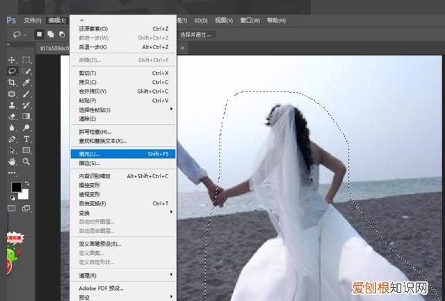 怎么p掉照片中不要的东西