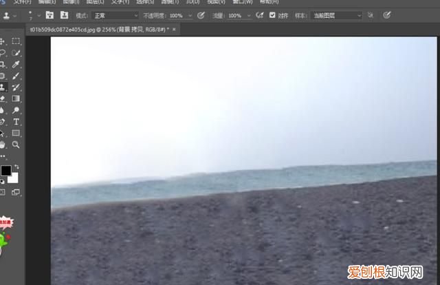 怎么p掉照片中不要的东西