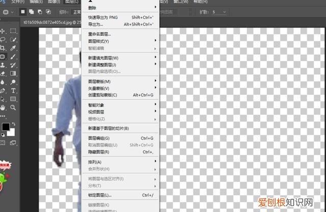 怎么p掉照片中不要的东西