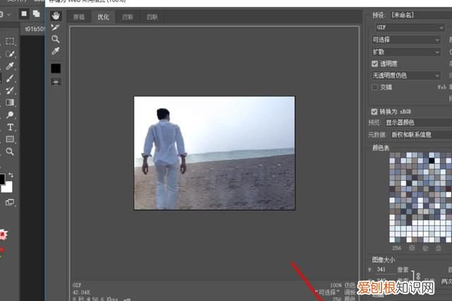 怎么p掉照片中不要的东西